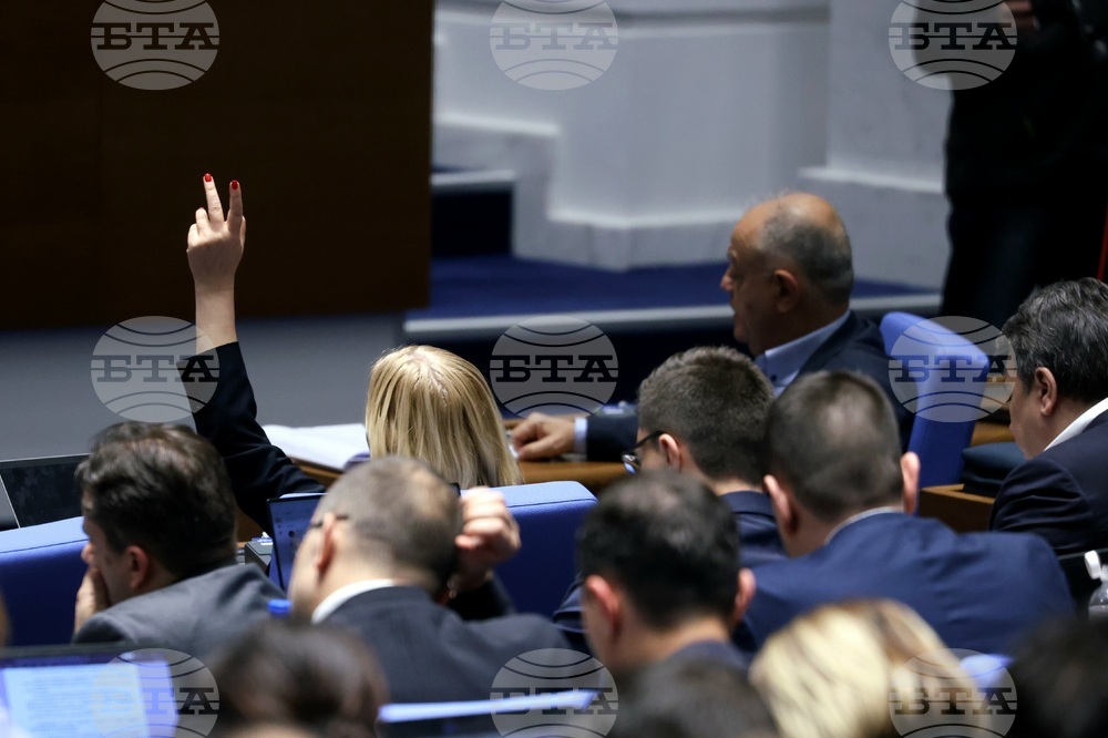 Народно събрание - заседание - второ четене на законопроекта за държавния бюджет за 2025