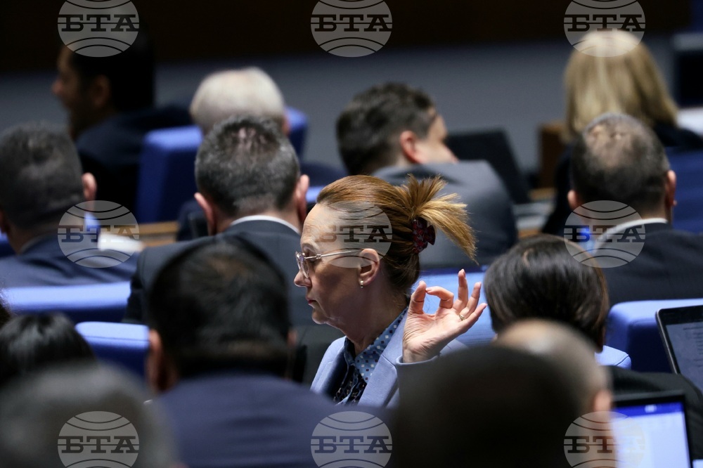 Народно събрание - заседание - второ четене на законопроекта за държавния бюджет за 2025