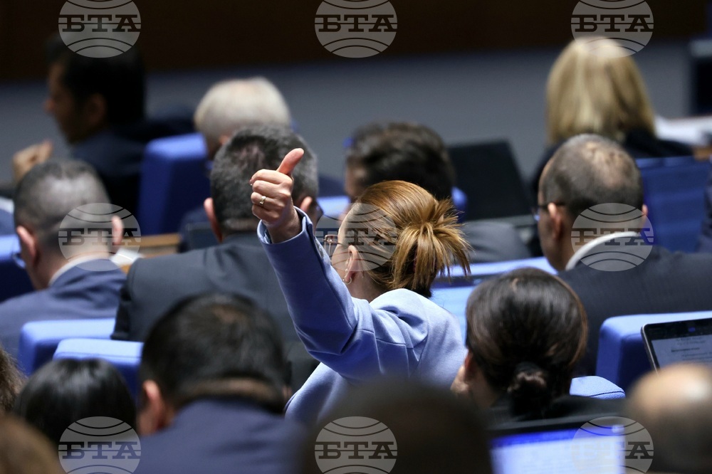 Народно събрание - заседание - второ четене на законопроекта за държавния бюджет за 2025