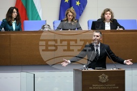 Народно събрание - заседание - второ четене на законопроекта за държавния бюджет за 2025