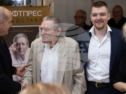 Снимка: Президентство