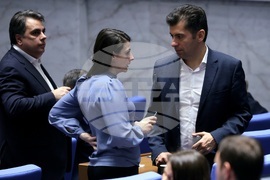 Народно събрание - заседание - второ четене на законопроекта за държавния бюджет за 2025