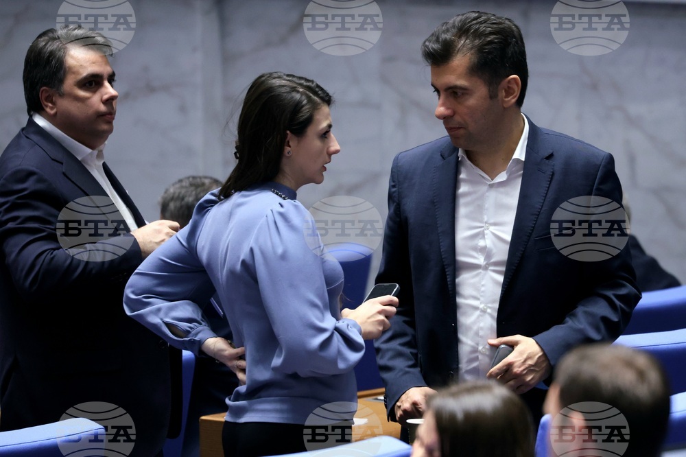 Народно събрание - заседание - второ четене на законопроекта за държавния бюджет за 2025