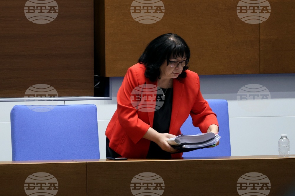 Народно събрание - заседание - второ четене на законопроекта за държавния бюджет за 2025