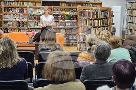 Видин - библиотека - Мира Добрева - книга