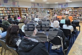 Видин - библиотека - Мира Добрева - книга