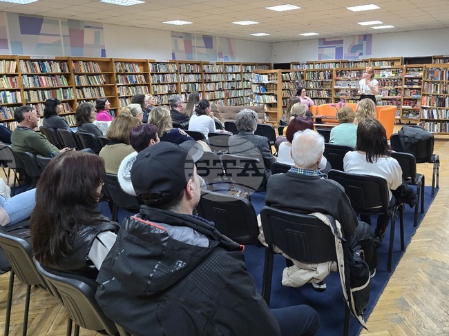 Видин - библиотека - Мира Добрева - книга