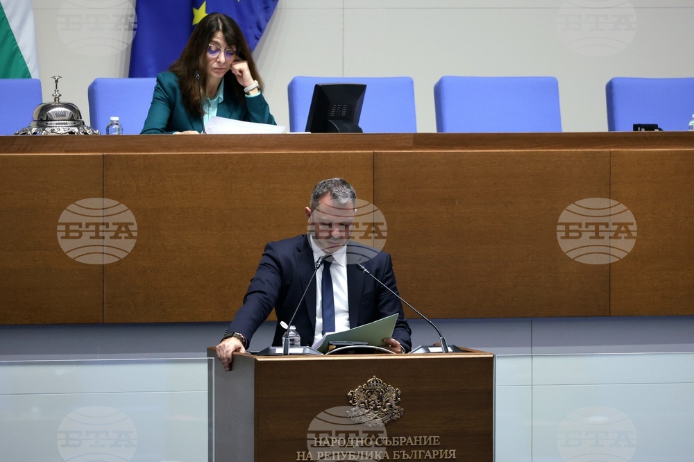 Парламентът започна второто четене на законопроекта за държавния бюджет за 2025 г. 