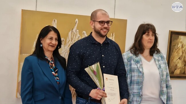 В Самоков наградиха ръководители и директори на социални центрове по случай Световния ден на социалната работа