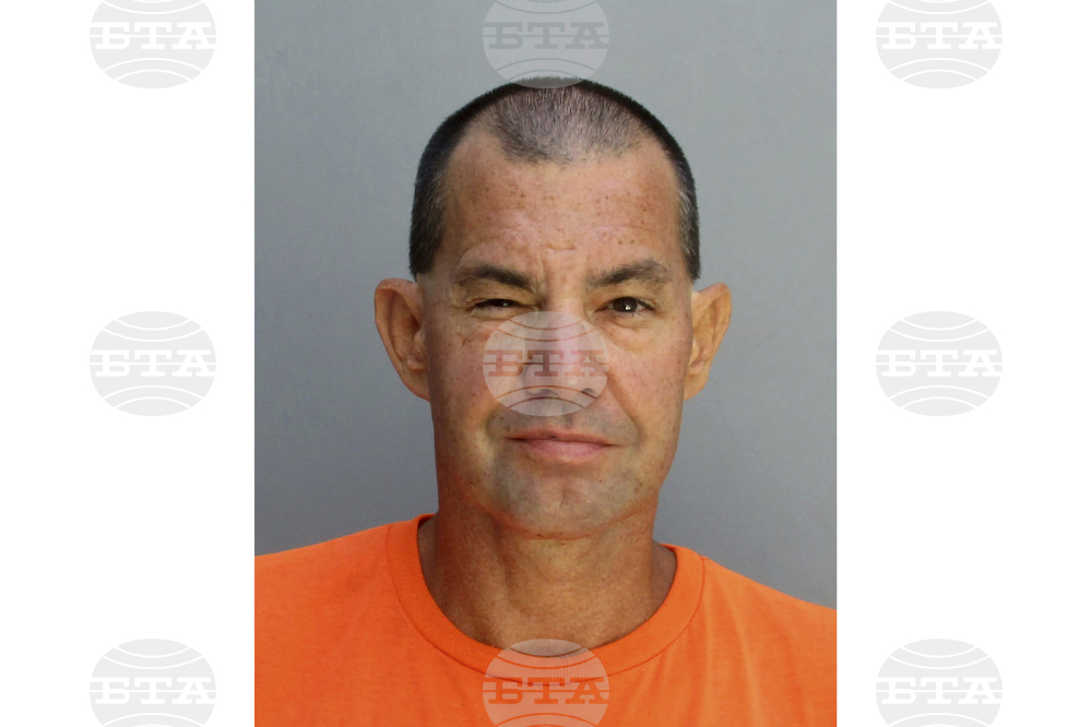 Arizona Execution
