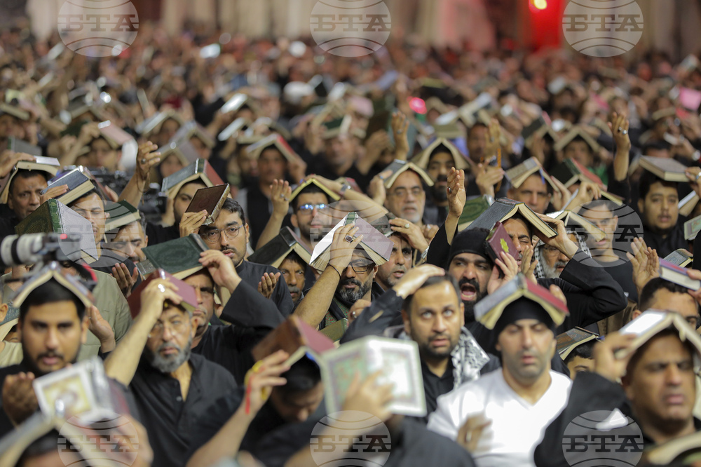 Iraq Ramadan