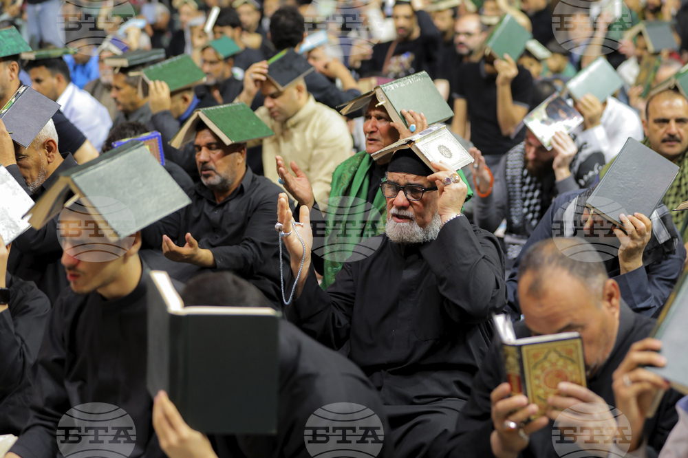 Iraq Ramadan