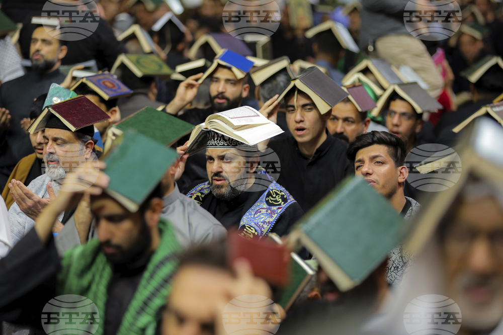 Iraq Ramadan