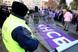 КНСБ - протест