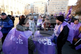 КНСБ - протест