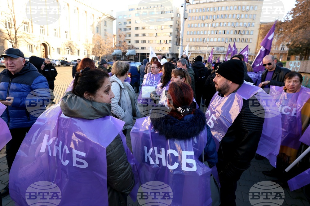 КНСБ - протест