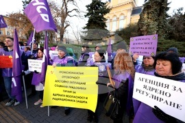 КНСБ - протест
