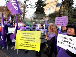 КНСБ - протест