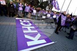КНСБ - протест