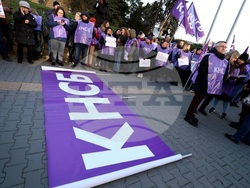 КНСБ - протест