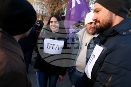 КНСБ - протест