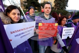 КНСБ - протест