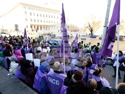 КНСБ - протест