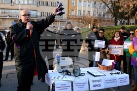 КНСБ - протест