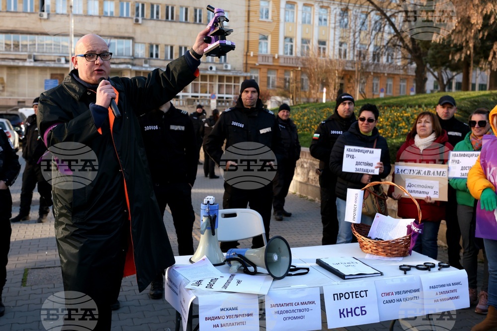 КНСБ - протест
