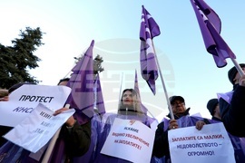 КНСБ - протест