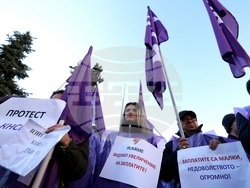 КНСБ - протест