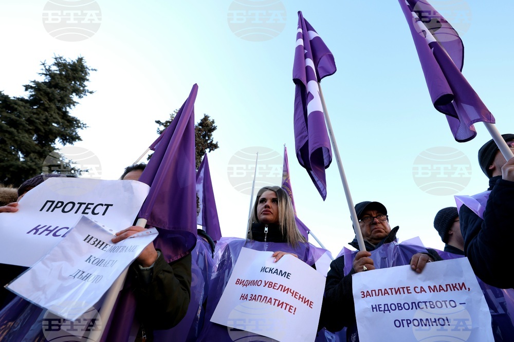 КНСБ - протест