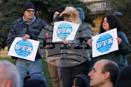 КНСБ - протест
