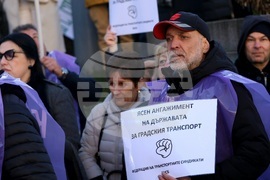 КНСБ - протест