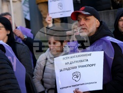 КНСБ - протест