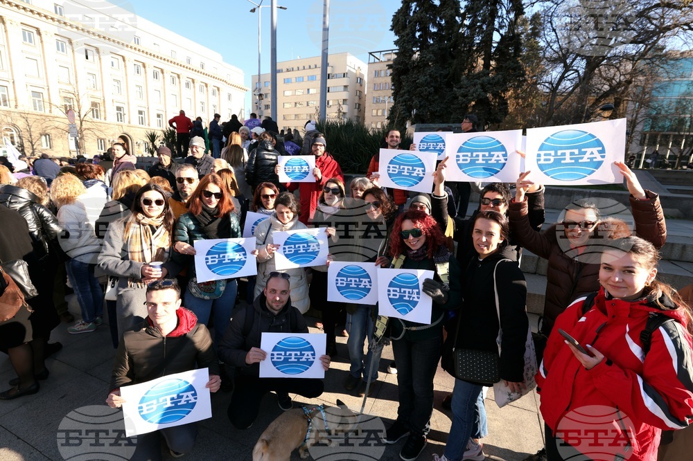 КНСБ - протест