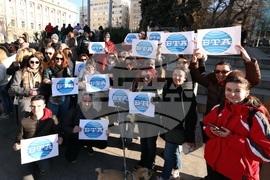 КНСБ - протест