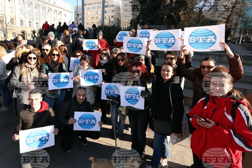 КНСБ - протест