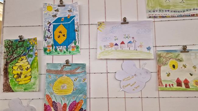 С конкурс за деца и ученици в Троян ще бъде отбелязан денят на Св. Харалампий – покровител на пчеларите