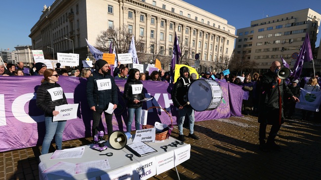 National Media Employees to Rally, Demand Higher Wages on Thursday