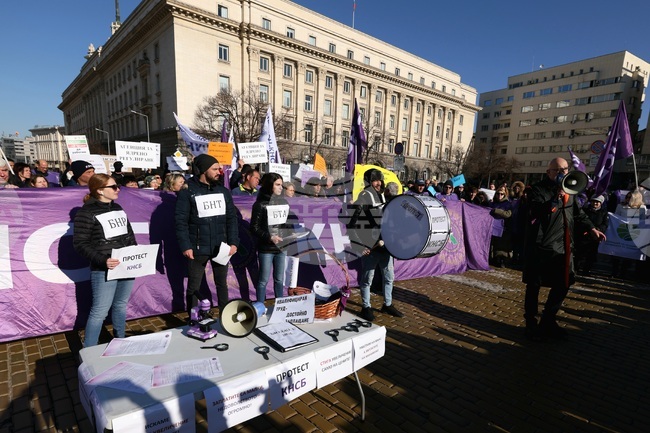 National Media Employees to Rally, Demand Higher Wages on Thursday