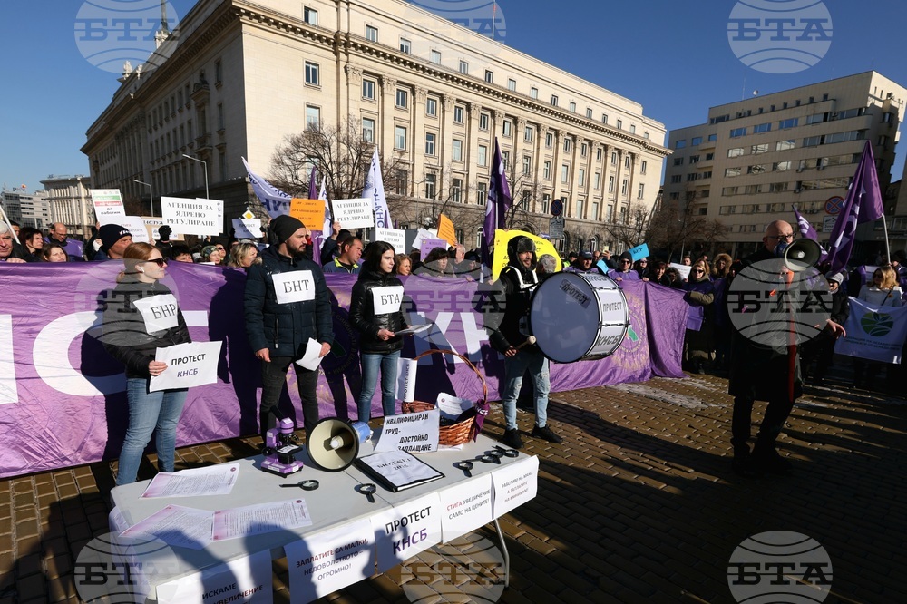 КНСБ - протест