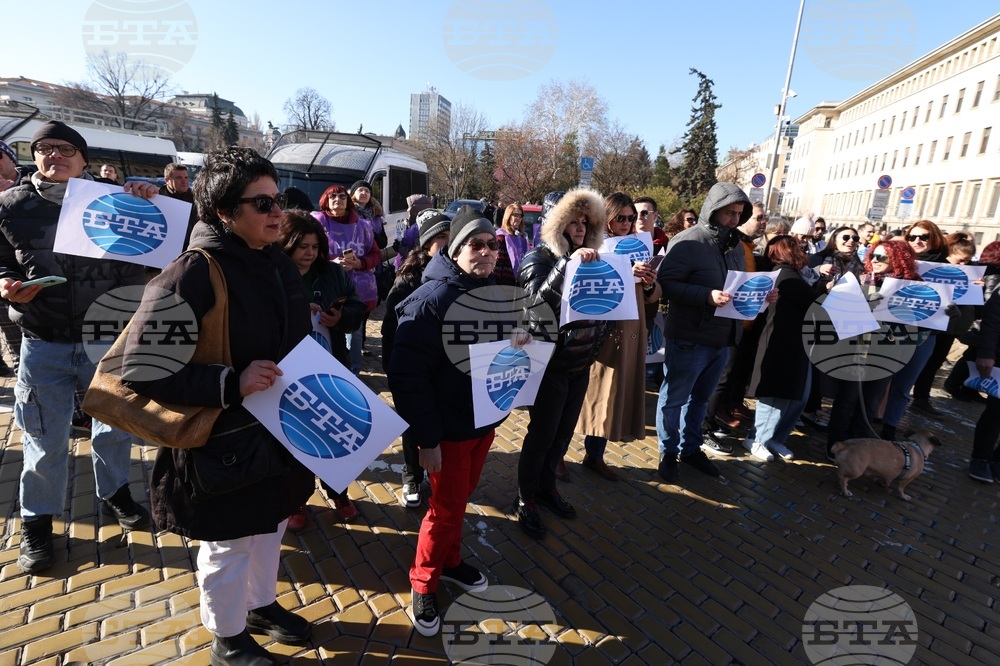 КНСБ - протест
