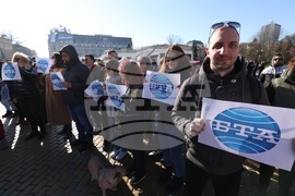 КНСБ - протест