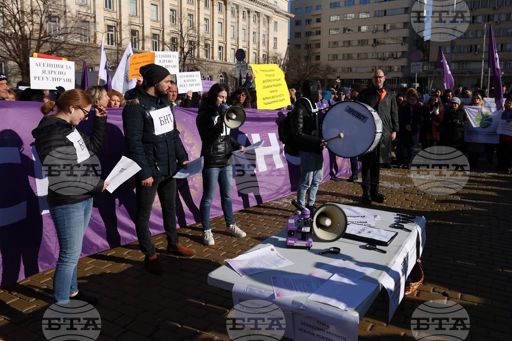 КНСБ - протест