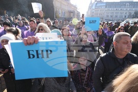 КНСБ - протест