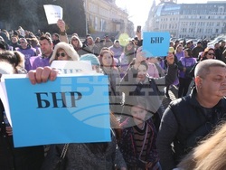 КНСБ - протест