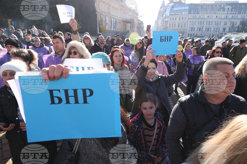 КНСБ - протест