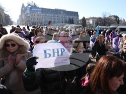 КНСБ - протест