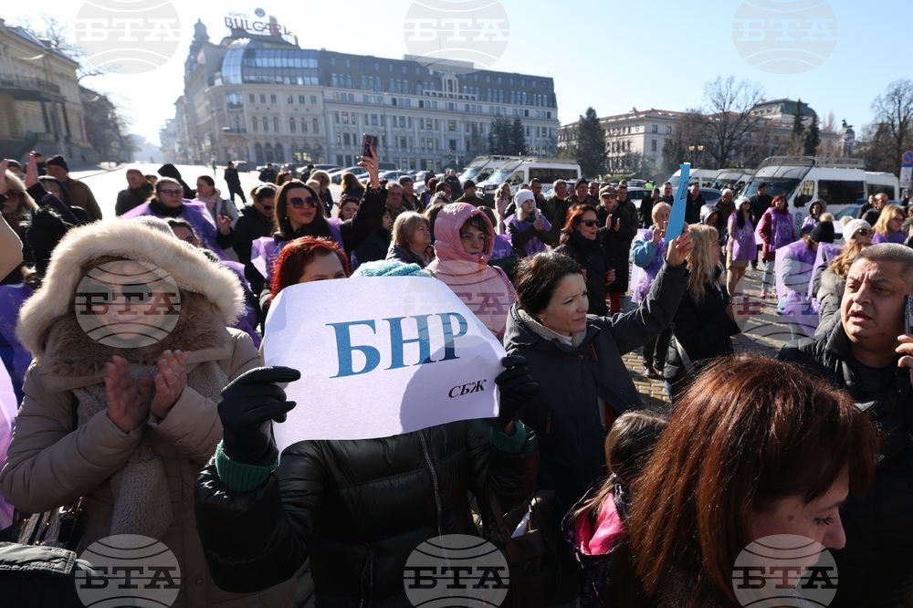 КНСБ - протест